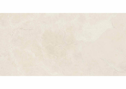 Faianta Marble Cream Beige 30x90.2 cm, rectificata, productie Spania